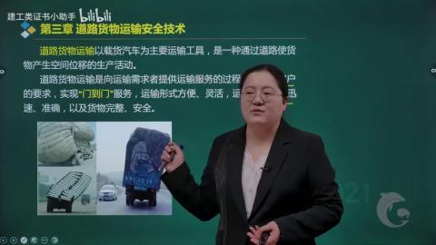 cd8c8a47-debc-4a74-81e2-7005a979dcb6.jpg